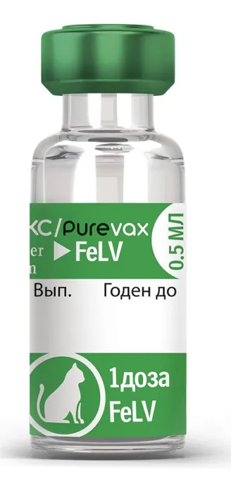 Purevax FeLV для питомцев