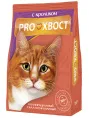 Proхвост для кошек (Кролик), 350 г