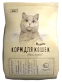 Mypets для кошек всех пород (Индейка), 400 г