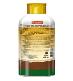 KeratinComplex Perfect Шампунь для всех типов шерсти кошек и собак
