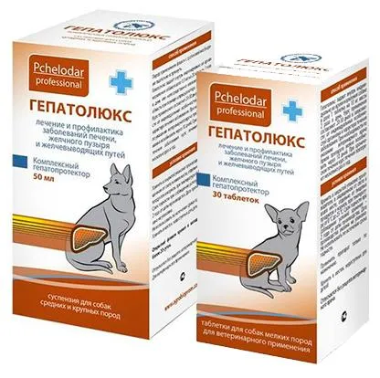 Pchelodar Гепатолюкс для собак (таблетки) для питомцев
