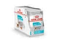 Royal Canin Urinary Care Dog для собак