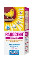 Агроветзащита Радостин Витасил