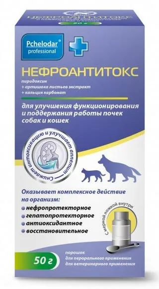 Pchelodar Нефроантитокс для домашних животных