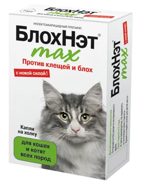 Астрафарм Капли БлохНэт max для кошек для питомцев
