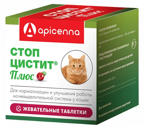 Apicenna Стоп-цистит Плюс для кошек для домашних животных