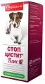 Apicenna Стоп-цистит Плюс жевательные таблетки для собак для домашних животных