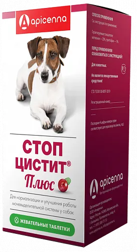 Apicenna Стоп-цистит Плюс жевательные таблетки для собак для домашних животных