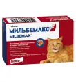 Elanco Мильбемакс Cat для питомцев
