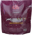 FOR CATS Наполнитель силикагелевый (лаванда) для кошек