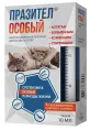 СКиФФ Празител особый суспензия для кошек для питомцев