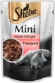Sheba Mini (Говядина) для кошек