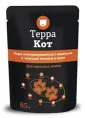 Паучи "Терра Кот" для кошек, индейка и телячья печень в соусе