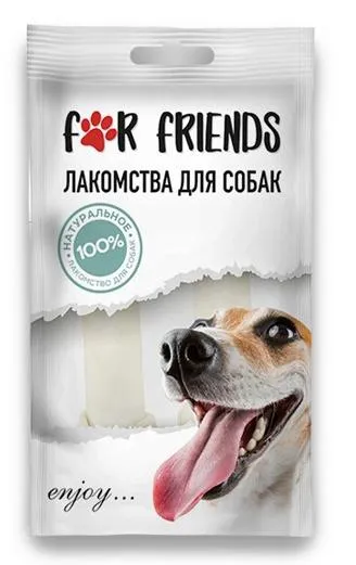 For Friends Кость узловая с кальцием (белая) для собак