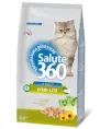 Salute 360 для стерилизованных кошек, 1,5 кг