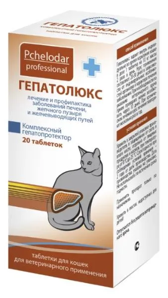 Pchelodar Гепатолюкс для кошек, 20 таблеток для питомцев