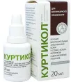 Хелвет Куртикол (пероральный) для домашних животных