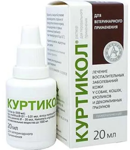 Хелвет Куртикол (пероральный) для домашних животных