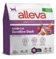 Alleva Equilibrium Sensitive Adult Cat (Утка), 400 г