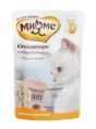 Мнямс Каччиаторе по-неаполетански для кошек