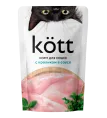Kott для кошек с кроликом в соусе