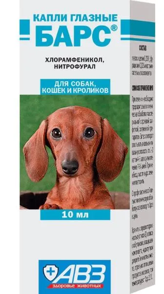 Агроветзащита Барс Капли глазные для домашних животных