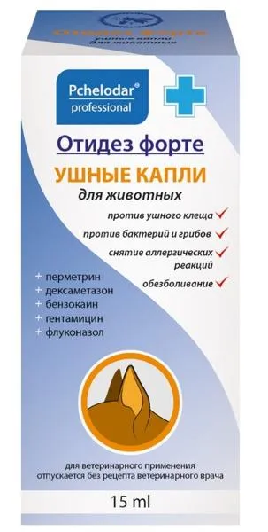 Pchelodar Ушные капли "Отидез форте", 15 мл для питомцев