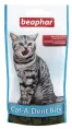 Beaphar Лакомство Cat-A-Dent Bits для кошек