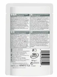 Hill's Science Plan Влажный корм для молодых стерилизованных кошек и кастрированных котов (индейка)