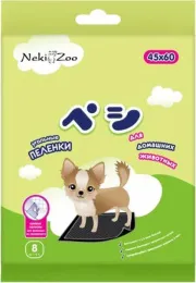 NekiZoo Угольные пеленки с липучками, 45х60 см для собак