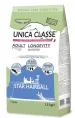 Unica Classe Adult Longevity Star Hairball (Форель), 1,5 кг