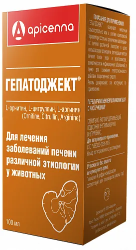 Apicenna Гепатоджект для питомцев