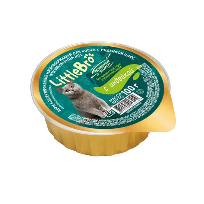 LittleBro Корм консервированный Мясосодержащий для кошек (Индейка)