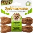 Зубочистики для мини-пород (Курица) для собак