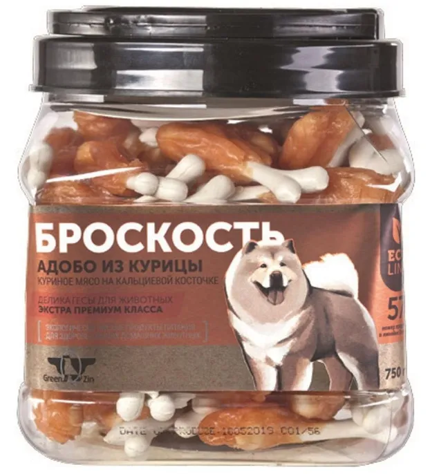 GreenQZin "Броскость"(Кальциевая косточка с куриным мясом) для собак
