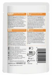 Hill's Science Plan паучи для кошек для поддержания жизненной энергии и иммунитета (курица)