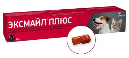 Зубная паста LIVISTO Эксмайл Плюс, 50 г для домашних животных