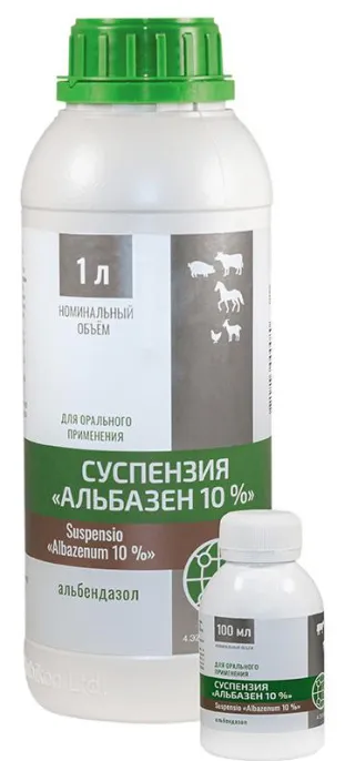 Рубикон Альбазен суспензия 10% 100 мл для питомцев