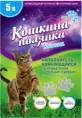 Кошкина Полянка Наполнитель с акт. серебром (классик) для кошек