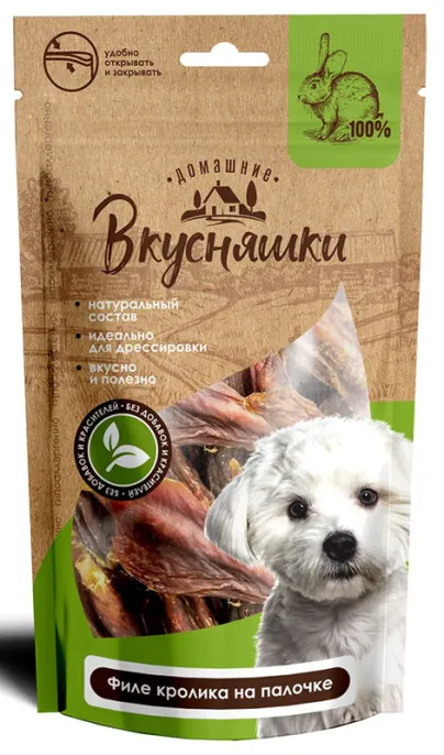 Домашние вкусняшки Лакомство Филе кролика на палочке для собак