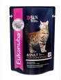 Eukanuba Adult Top Condition (Лосось в соусе) для кошек