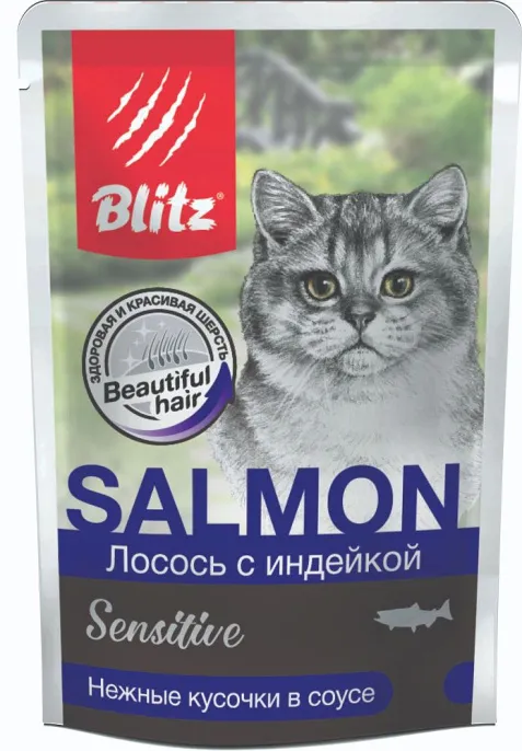 BLITZ Sensitive (Лосось с индейкой) для кошек