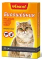 Биоошейник Amstrel от блох и клещей, 35 см для собак для кошек