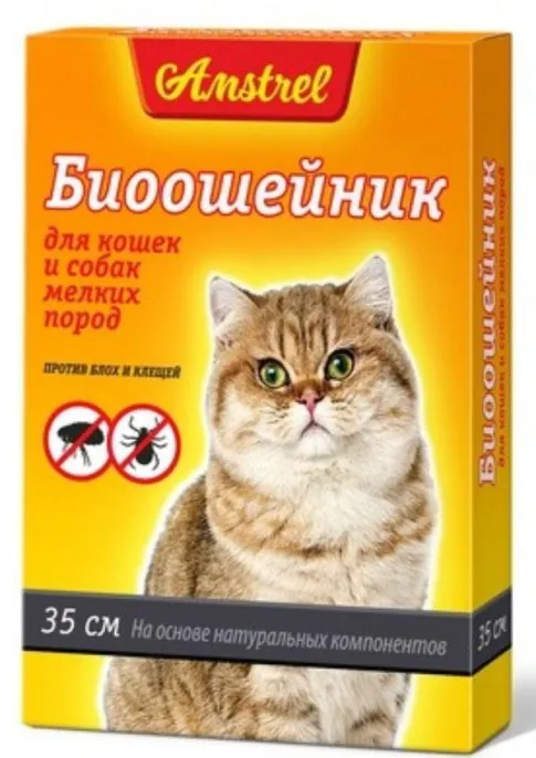 Биоошейник Amstrel от блох и клещей, 35 см для собак для кошек