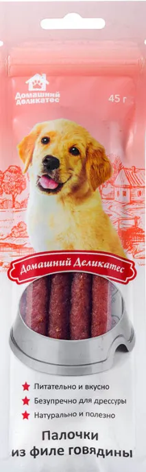 Домашний деликатес Палочки из филе говядины для собак