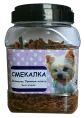 O'dog Смекалка - Филе ягненка для собак