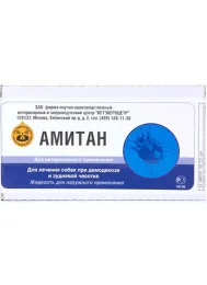 Ветзвероцентр Амитан