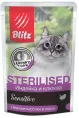 BLITZ Sensitive Sterilised (Индейка и клюква) для кошек