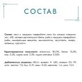 Консервы Gourmet Перл Нежное филе в соусе с говядиной для кошек