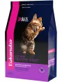 Eukanuba Kitten Healthy Start (Курица), 400 г